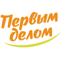 Первым делом логотип